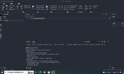 足球医学远程康复指导示意图